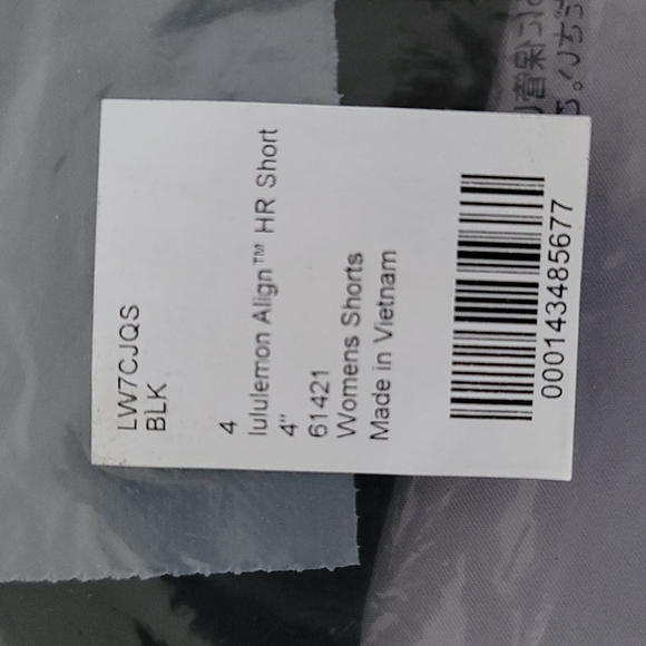 NWT ❤️Lululemon Align HR Short 4" Inseam Black Sizes 2 4 6❤️ - Picture 8 of 16